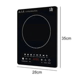 Cheap Induction Hob